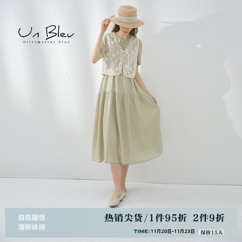 UnBleu民族风连衣裙女夏季新款时尚女装蕾丝马甲两件套裙子