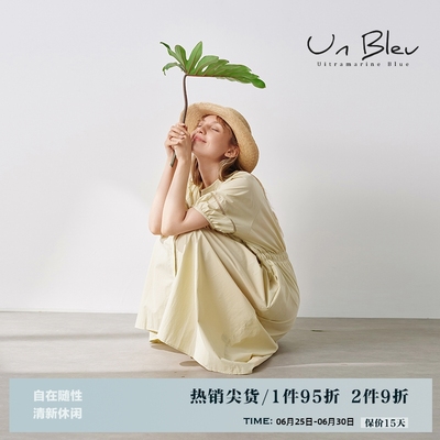 气质连衣裙女2025新款宽松