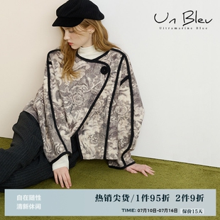 UnBleu双面呢短款羊毛外套新中式国风女装2025新款冬季印花大衣女