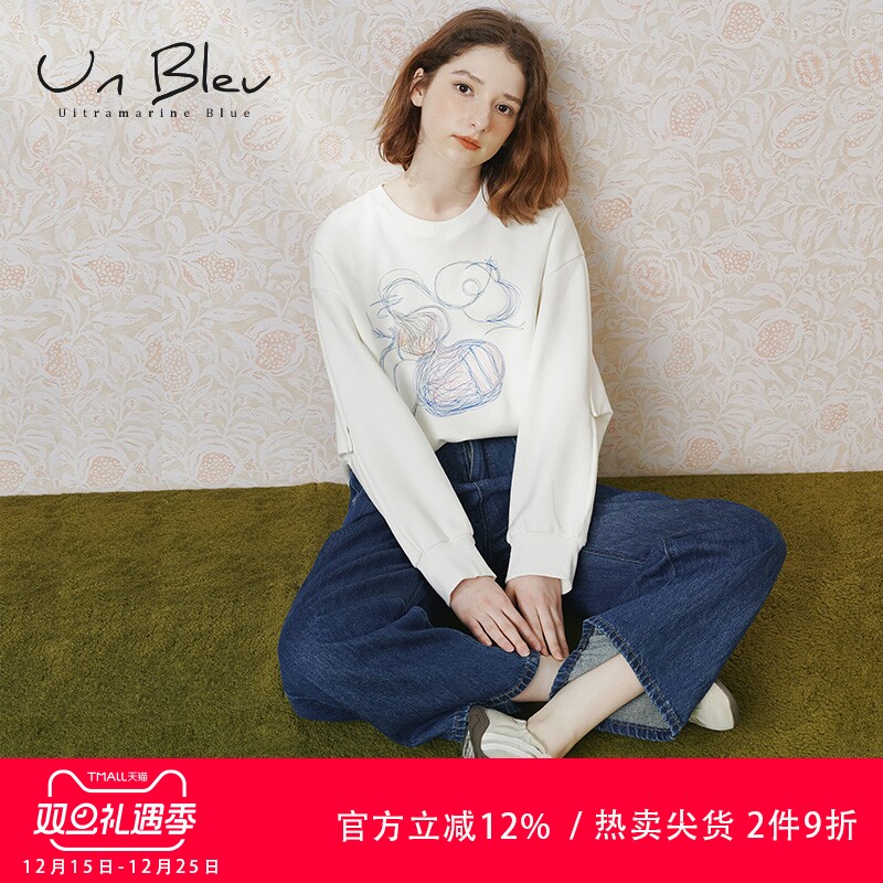 春季新款休闲时尚气质卫衣