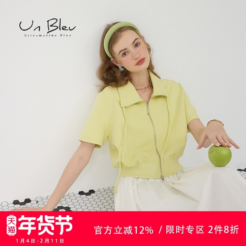 短袖外套女短款夏季新款设计感小众女装小个子休闲绿色开衫上衣女,女装/女士精品,短外套,淘宝优惠券,粉丝福利购,淘宝优惠卷