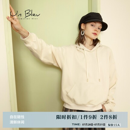 Unbleu连帽卫衣女春秋新款小个子短款慵懒风针织拼接宽松时尚上衣