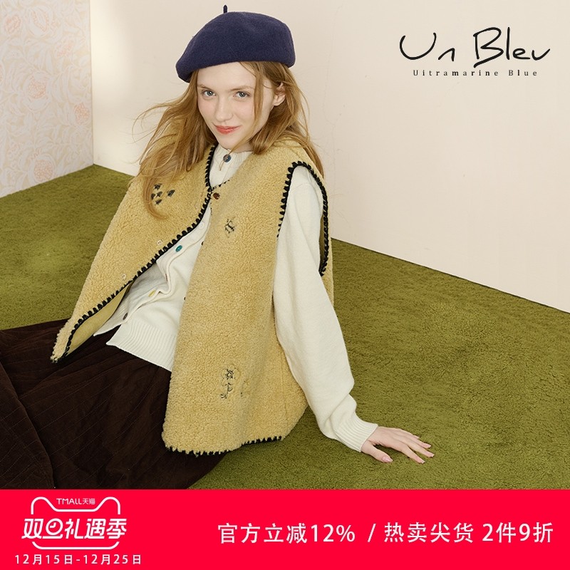 UnBleu摇粒绒绣花马甲女冬季
