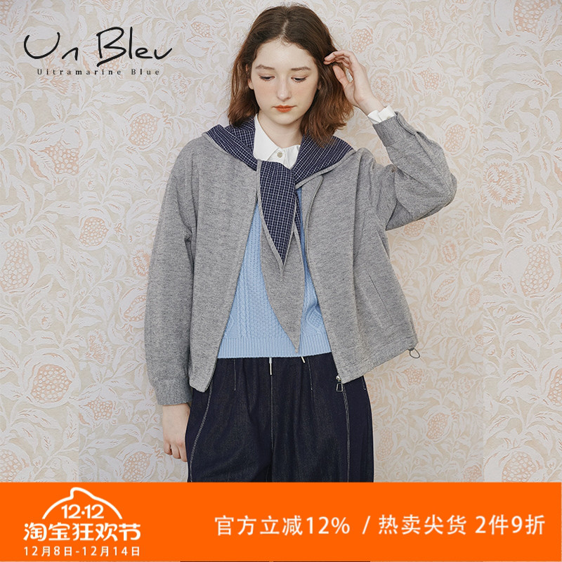 慵懒风连帽针织外套女