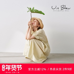 UnBleu气质连衣裙女2025新款宽松高级夏季女装泡泡袖纯棉海边裙子
