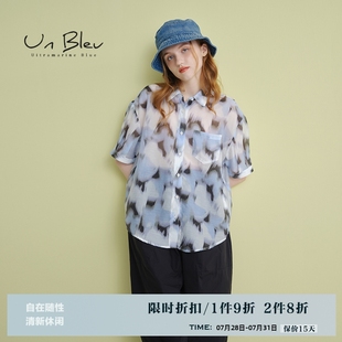 港风女装 UnBleu天丝衬衫 时尚 女夏季 蓝色印花小众独特上衣 新款