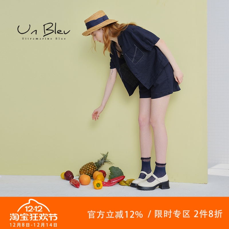UnBleu亚麻套装女夏季两件套女装