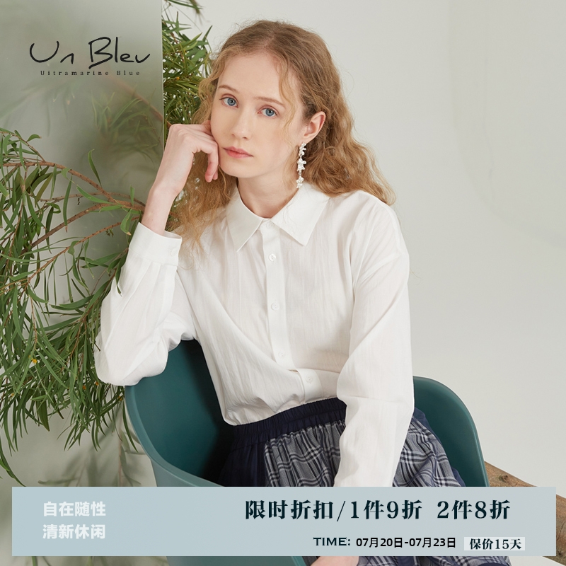 时尚简约，纯色休闲