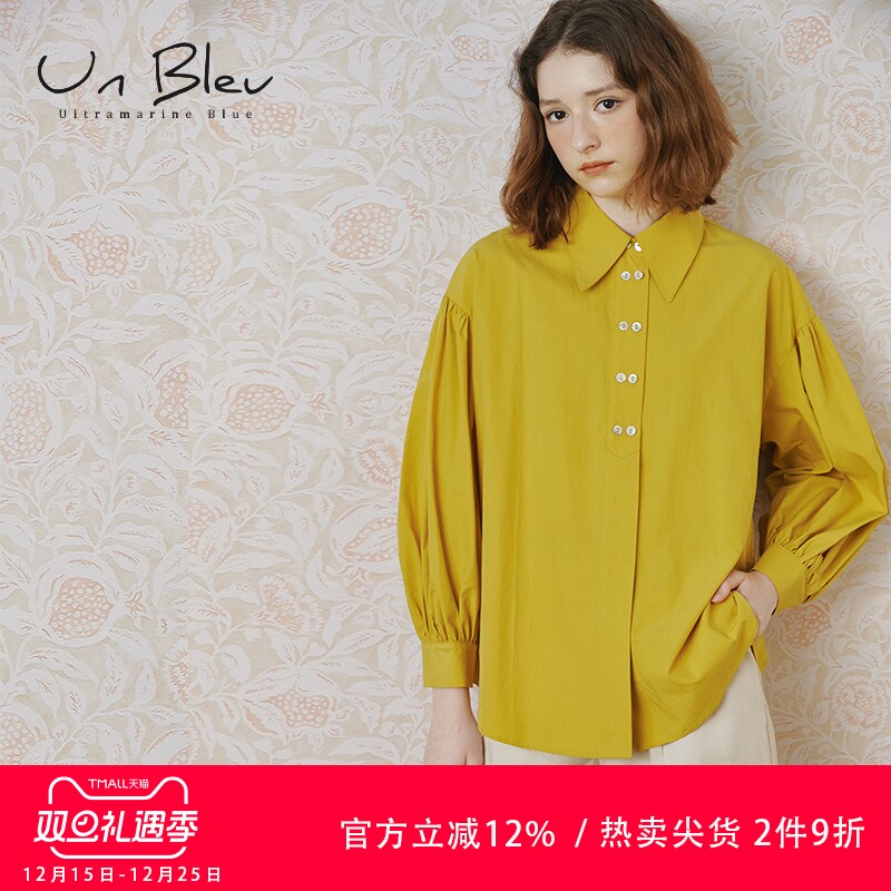 粉色衬衫女2025新款宽松时尚