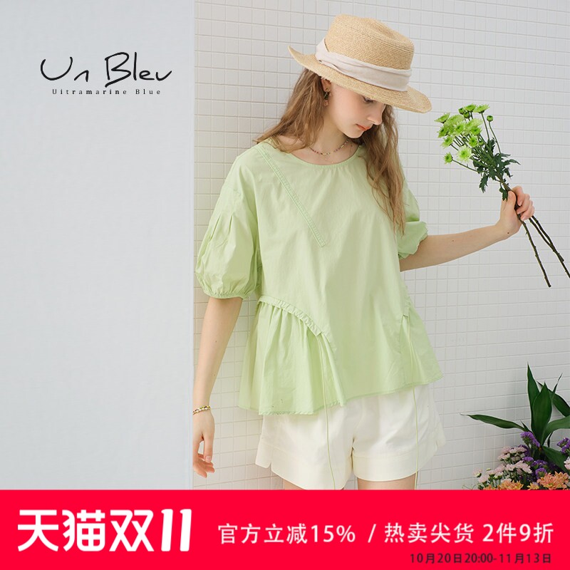 UnBleu宽松衬衫女慵懒风夏季新款设计感女装纯棉小众独特上衣