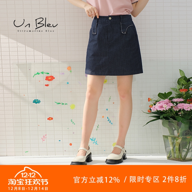 UnBleu牛仔短裙女夏季a字休闲