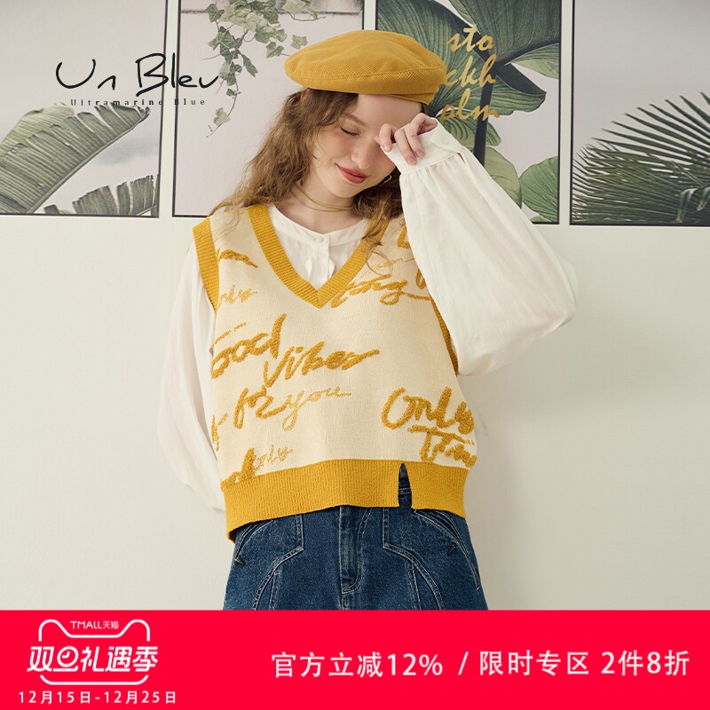 v领针织衫马甲女2023早春新款叠