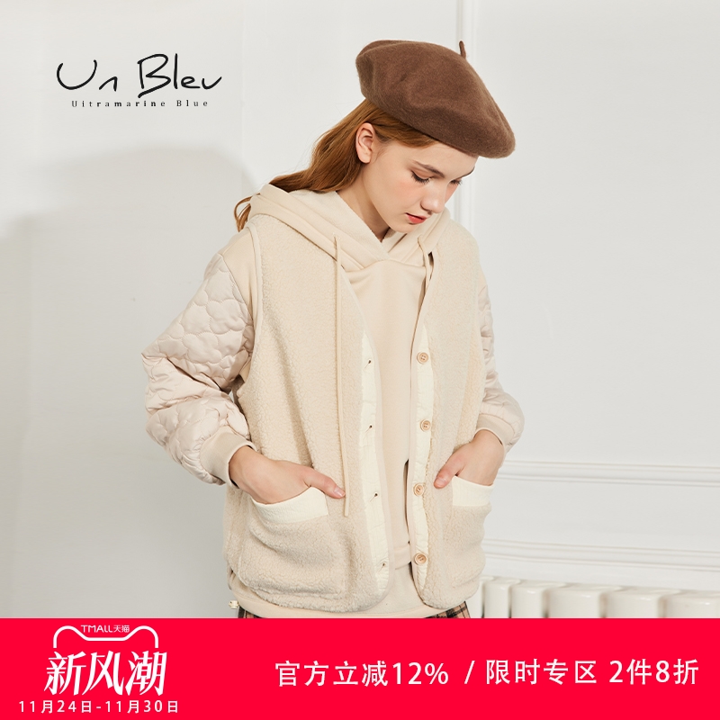 两面穿马甲女2022冬季新款设计感