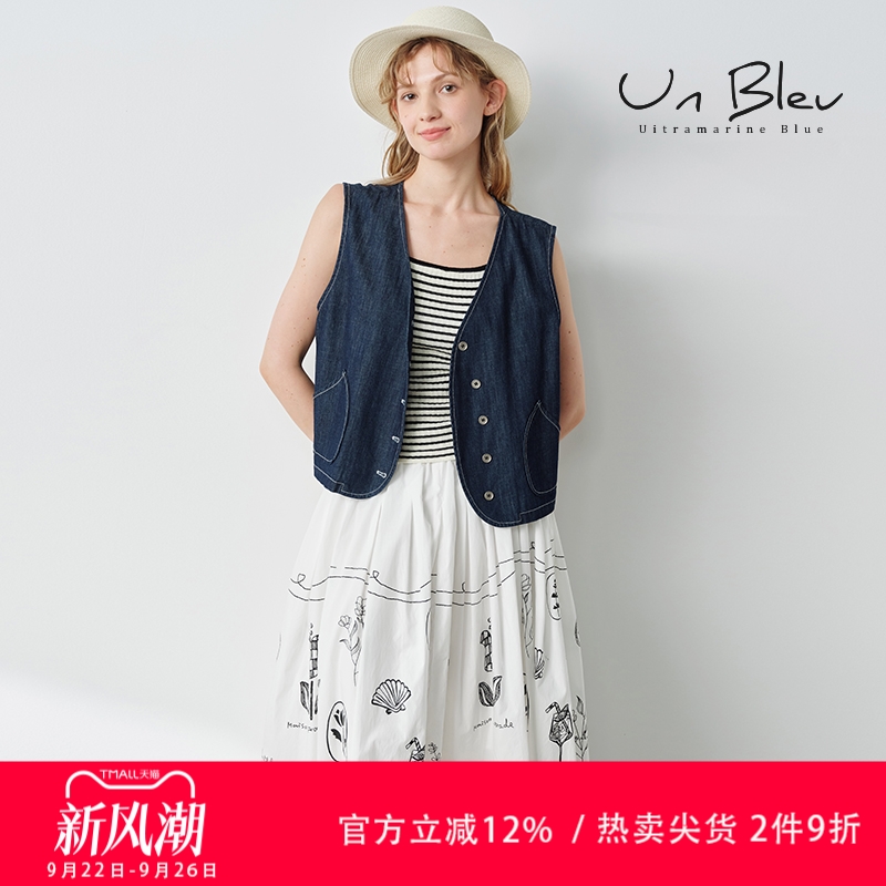 牛仔马甲女夏季女装2025新款