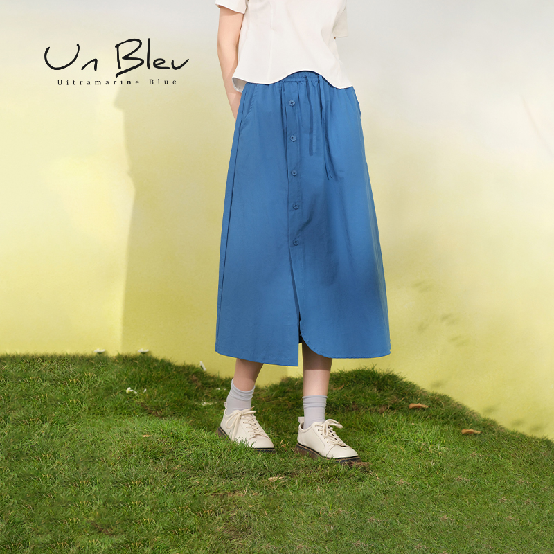 UnBleu工装半身裙女纯棉多巴胺