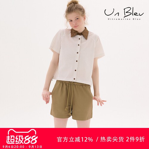 UnBleu女夏工装短裤宽松版型