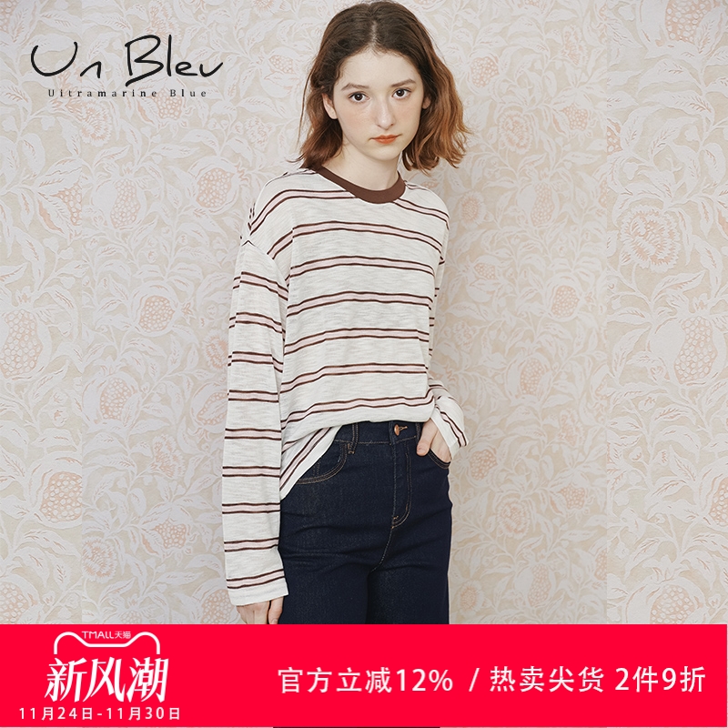 慵懒风针织衫女2025新款