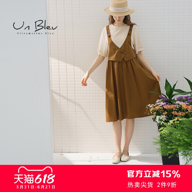 UnBleu连衣裙女夏季高级感新款纯棉女装假两件拼接背带裙子