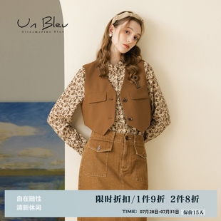 衬衫 新款 UnBleu长袖 女秋季 搭配马甲两件套碎花上衣 气质韩版 女装