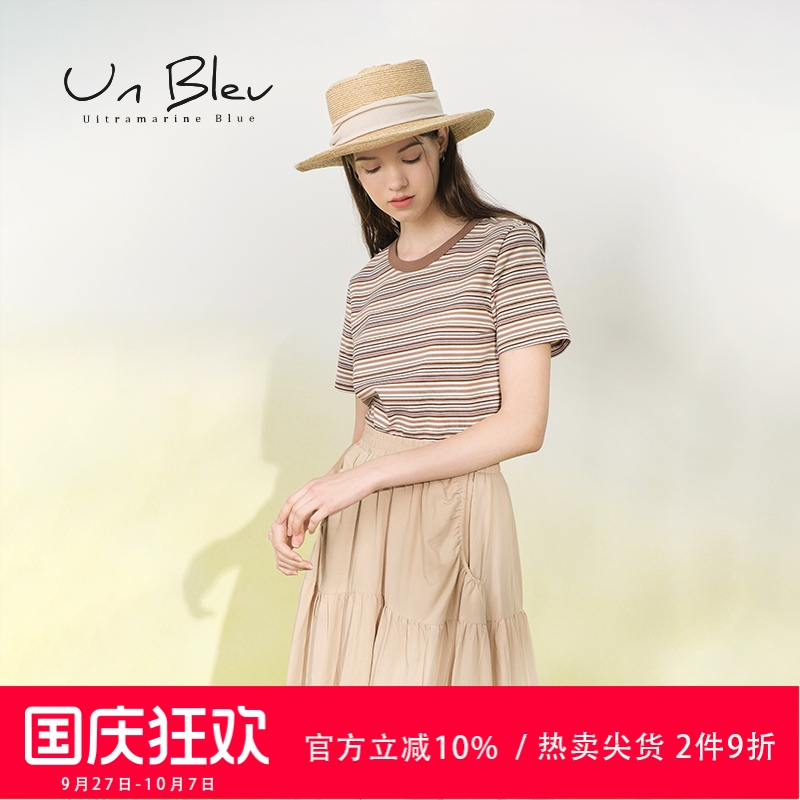 UnBleu条纹t恤女短袖潮牌女装
