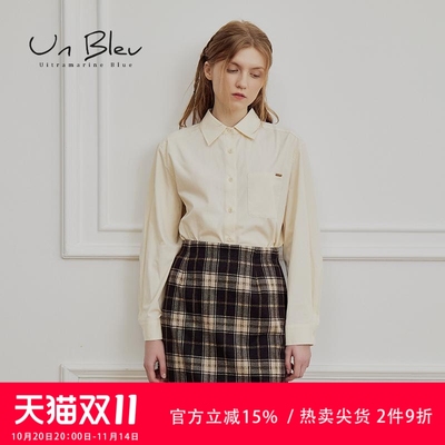unbleu衬衫女高级感轻奢2025春秋季新款女装时尚纯棉杏色气质上衣