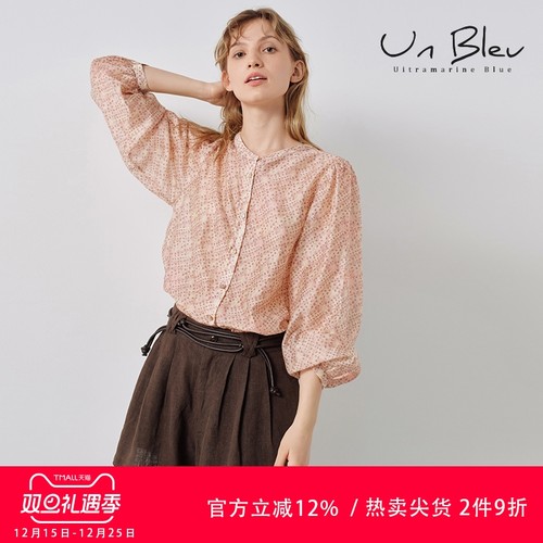UnBleu长袖衬衫女夏薄款