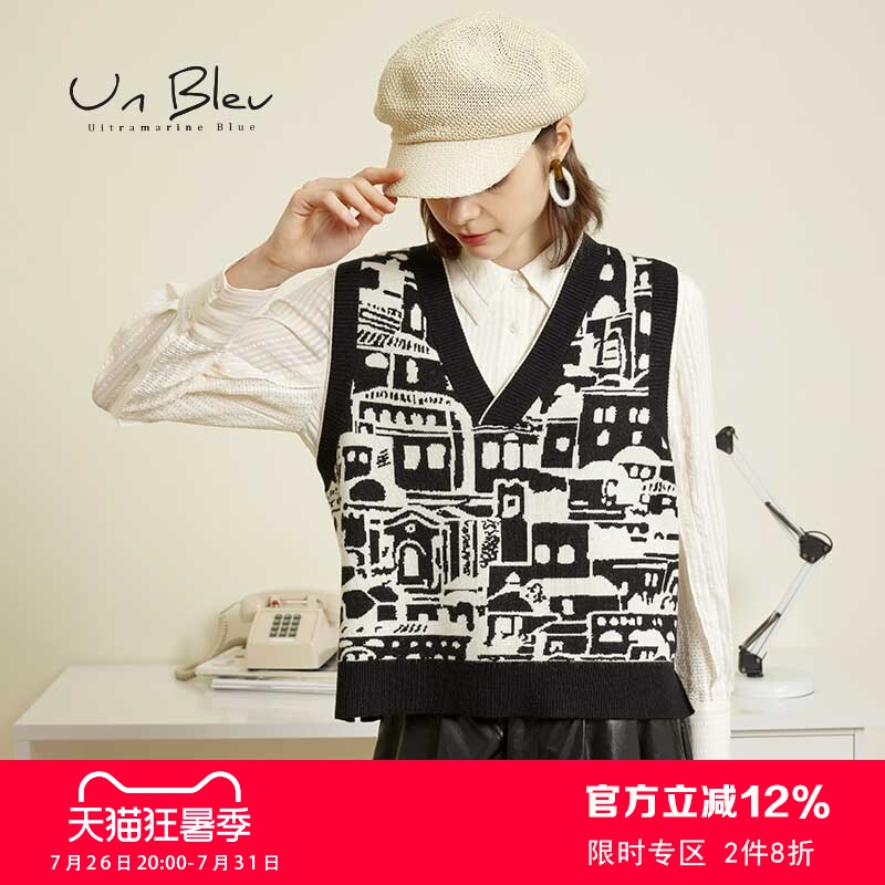 Unbleu针织马甲女春秋新款宽松时尚马夹女装慵懒独特黑白背心上衣