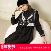 UnBleu假两件连衣裙女春秋季 黑色裙子 马甲雪纺长袖 新款 气质非正式