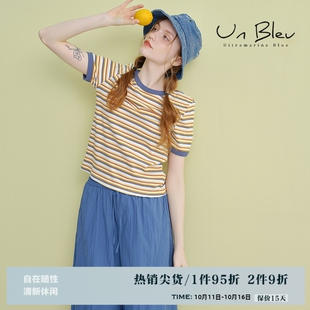 夏日女装 时尚 多巴胺独特漂亮上衣 t恤女2025新款 UnBleu条纹短袖