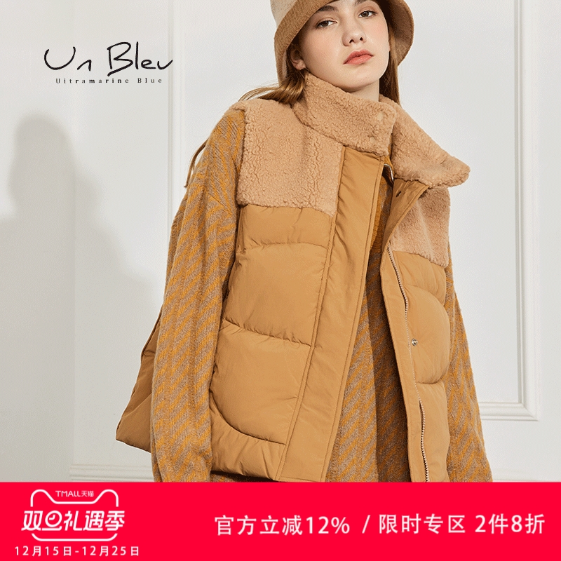 棉服马甲女慵懒风羊羔绒拼接女装