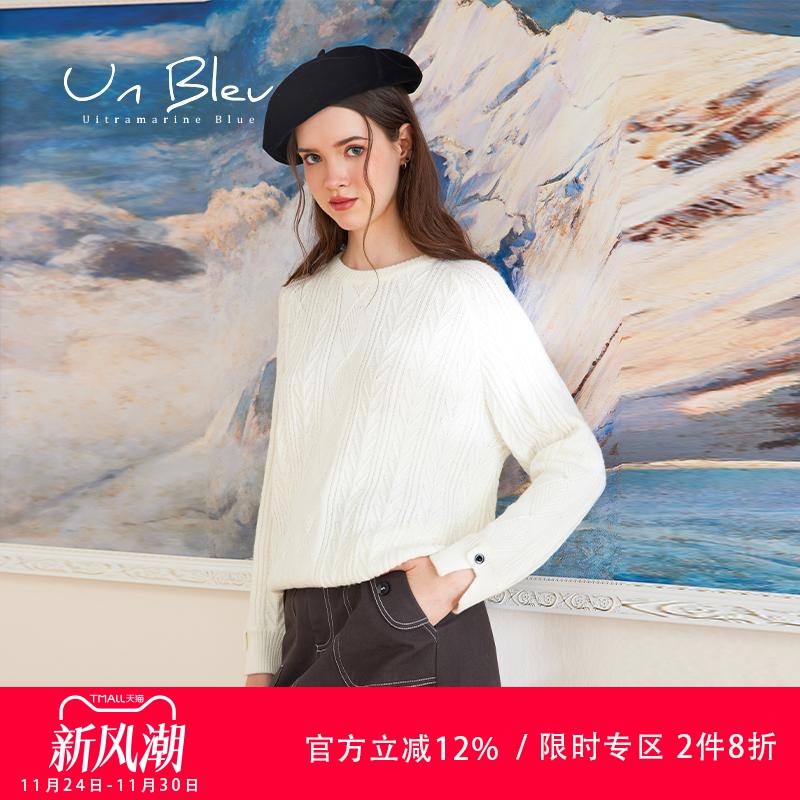 Unbleu2024圆领宽松女装毛衣套头