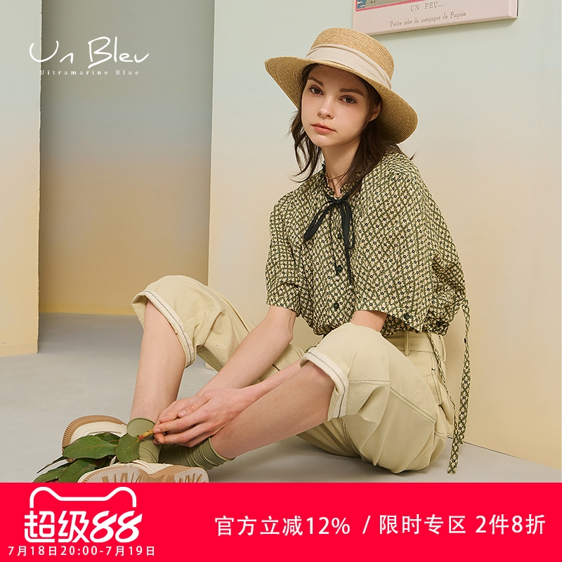 unbleu蝴蝶结衬衫2022年夏季绿色