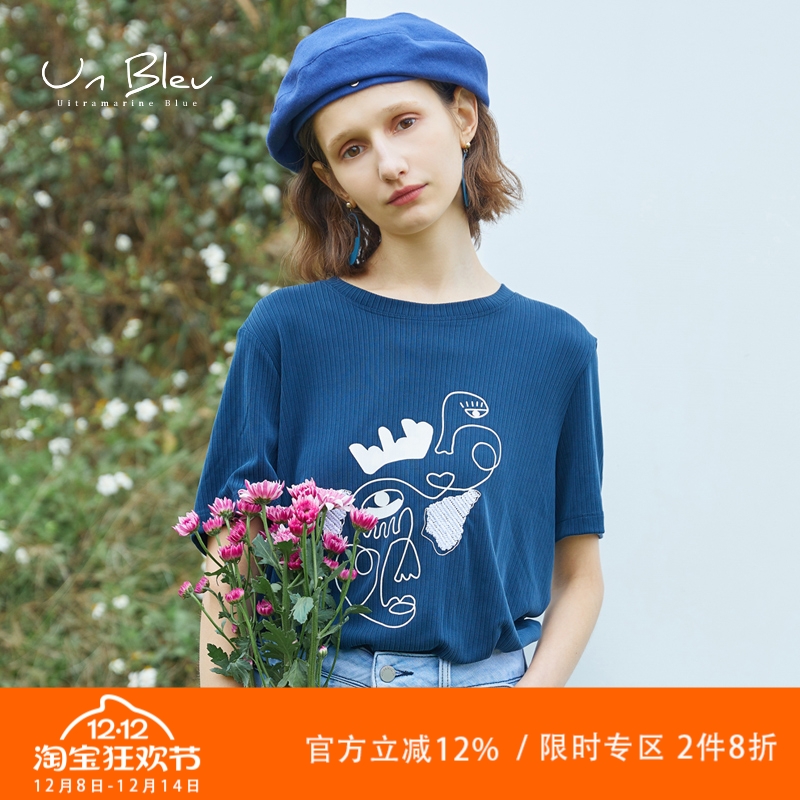 莫代尔unbleu原创法式绣花t恤