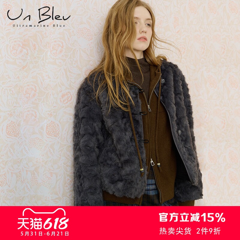 UnBleu皮毛一体外套女2025新款冬装女装宽松高级韩式慵懒chic上衣
