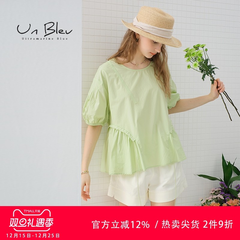 UnBleu宽松衬衫女慵懒纯棉小众