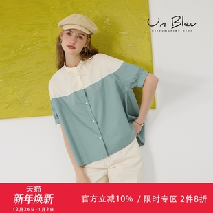 女撞色拼接夏季 纯棉短袖 新款 设计感女小众时尚 上衣 女装 立领衬衫