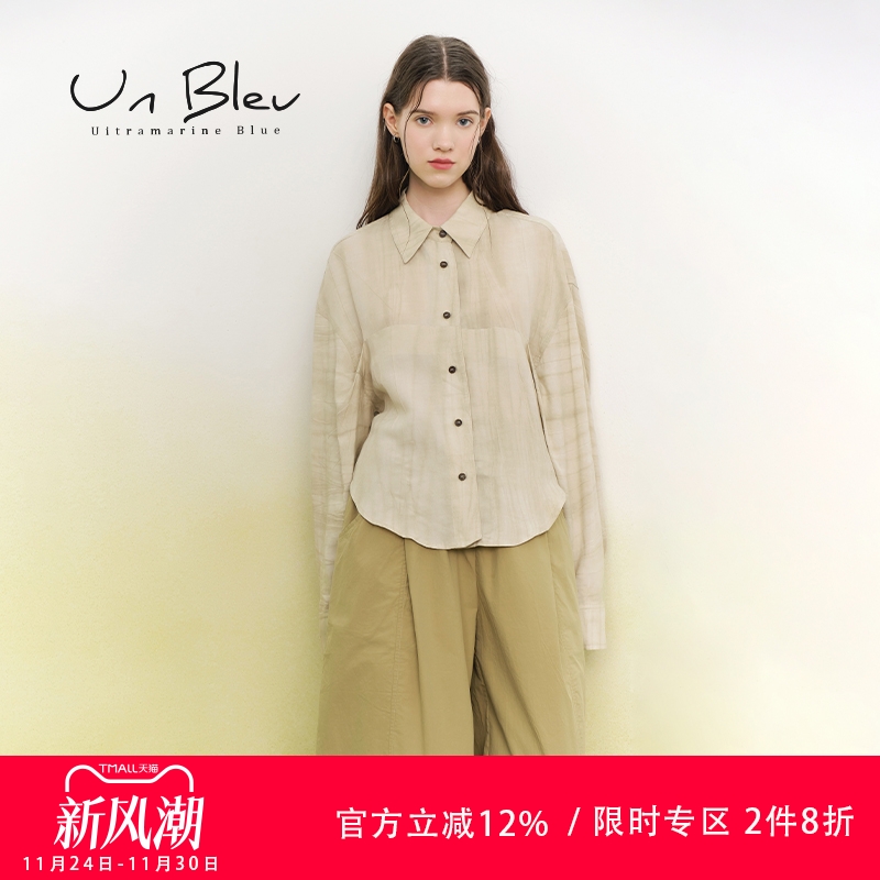 UnBleu衬衫女设计感小众独特休闲