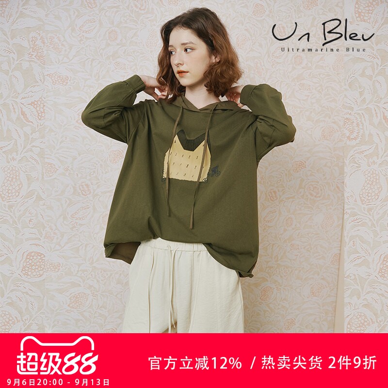 unbleu连帽卫衣女秋季新款宽松休闲时尚印花松弛感纯棉绿色上衣