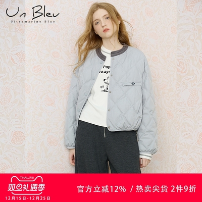 UnBleu女款设计感短款羽绒服