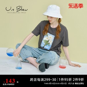 Unbleu显瘦t恤女夏季纯棉印花