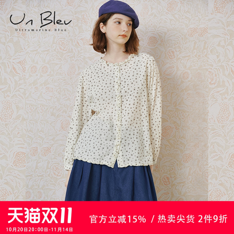 高级感早秋纯棉UnBleu碎花长袖