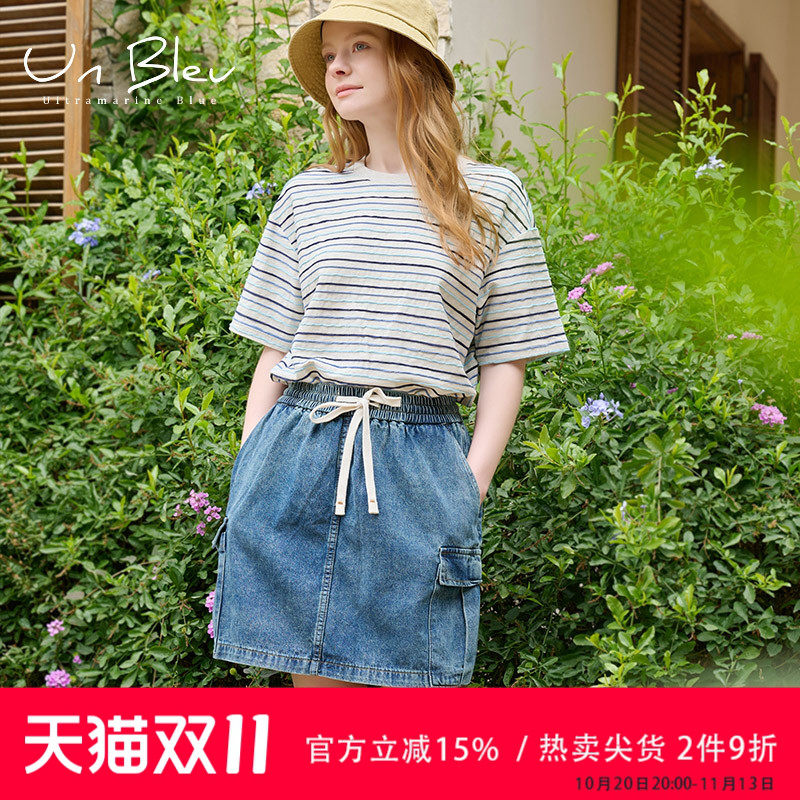 UnBleu牛仔半身裙女2026早秋新款女装宽松休闲短款纯棉小个子裙子
