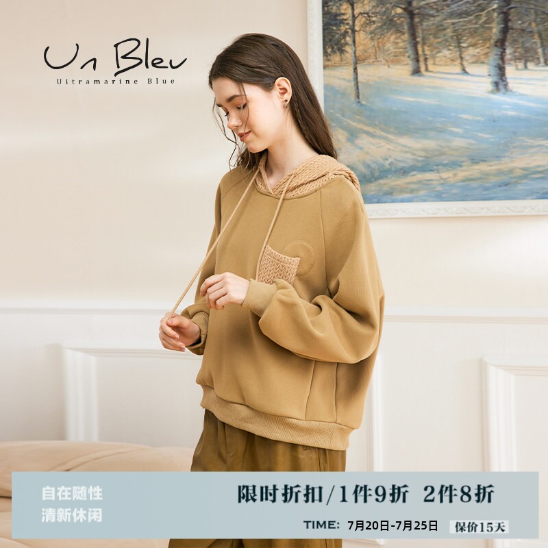 unbleu卫衣加绒加厚女冬季女装新款爆款黑色针织拼接连帽上衣