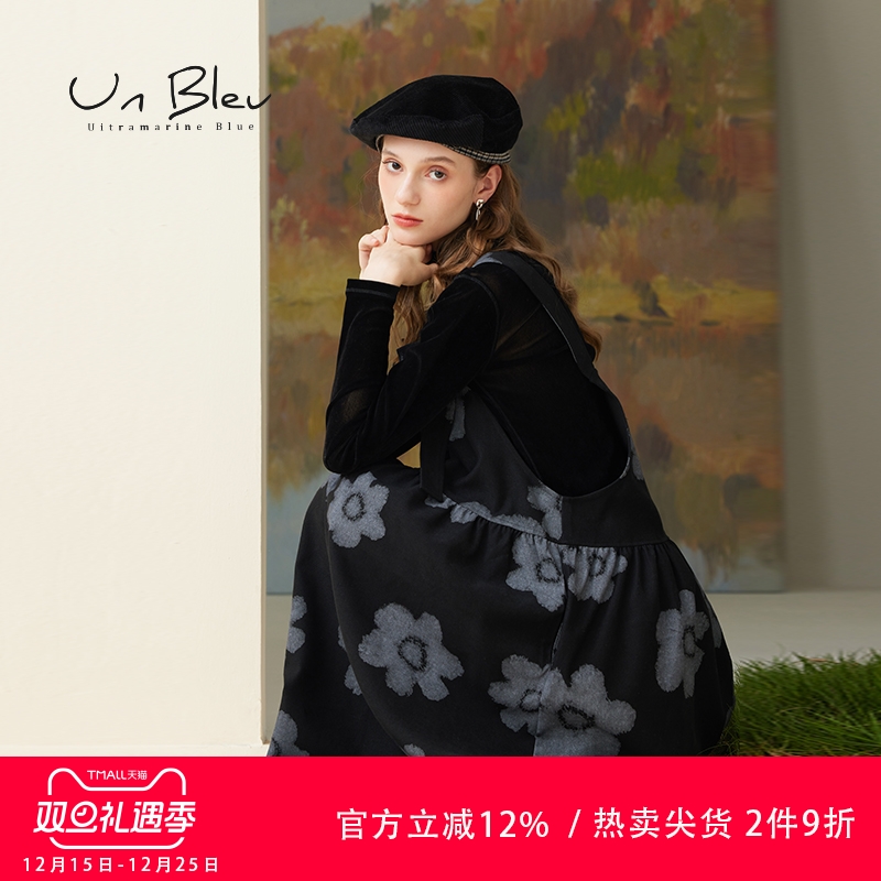 UnBleu美拉德黑色背带裙印花女装