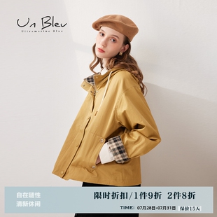 新款 女装 Unbleu防风外套女秋季 时尚 上衣 高级感法式 休闲连帽短款