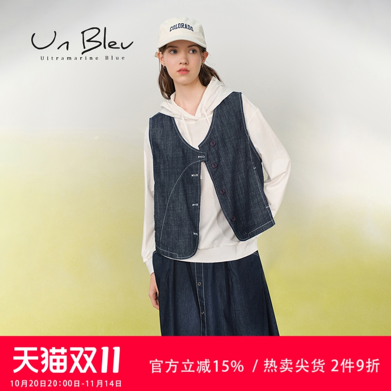 UnBleu牛仔马甲女装高级感复古
