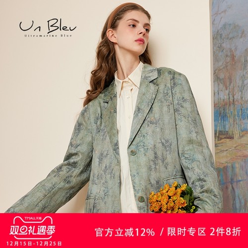 西装女外套秋装韩版设计感高级感