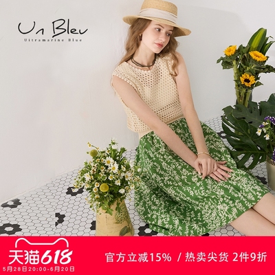 unbleu碎花半身裙2025新款