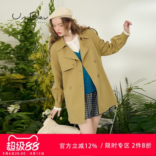 小个子风衣外套女2023年春秋款新