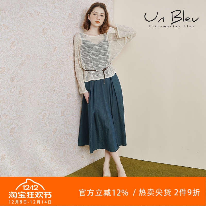 秋季套装女2025新款两件套